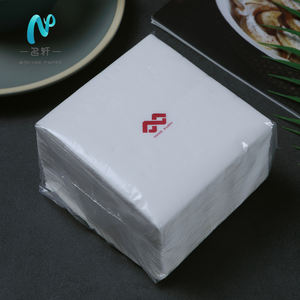 Ventes chaudes, bonne qualité, <span class=keywords><strong>serviettes</strong></span> en <span class=keywords><strong>papier</strong></span> personnalisées, 2 plis, <span class=keywords><strong>papier</strong></span> de bambou, <span class=keywords><strong>blanc</strong></span> uni, gaufrage, 2 plis, 25 30 cm, pulpe vierge colorée - Product Image 4