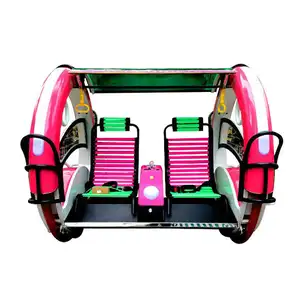 베스트셀러 아케이드 엔터테인먼트 콘솔 야외 어린이 라이딩 게임 재미있는 2 인용 롤러 스윙 라이딩 머신