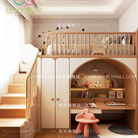 Lit enfant compact avec armoire intégrée, bureau et escalier à deux niveaux en bois massif, personnalisable pour garçons