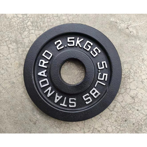 Disques de poids en <span class=keywords><strong>fonte</strong></span> calibrée de qualité supérieure, de 1,25 kg à 25 kg, poids libres pour la <span class=keywords><strong>musculation</strong></span> en salle de sport - Product Image 4