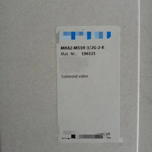1 件全新 Mha2-ms1h-<span class=keywords><strong>3</strong></span>/2gwbr-2k 196121 电磁阀 快速发货 - Product Image 1