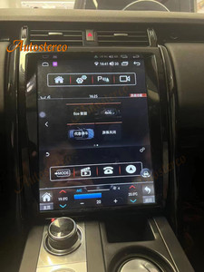 4g Carplay安卓13路虎探索<span class=keywords><strong>5</strong></span>特斯拉屏幕汽车全球定位系统导航头单元多媒体播放器汽车立体声媒体 - Product Image 5