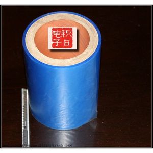 Film de protection thermique Cpp Blue Matte résistant à la chaleur 45 cm x 100 mètres pour lamination thermique - Product Image 2