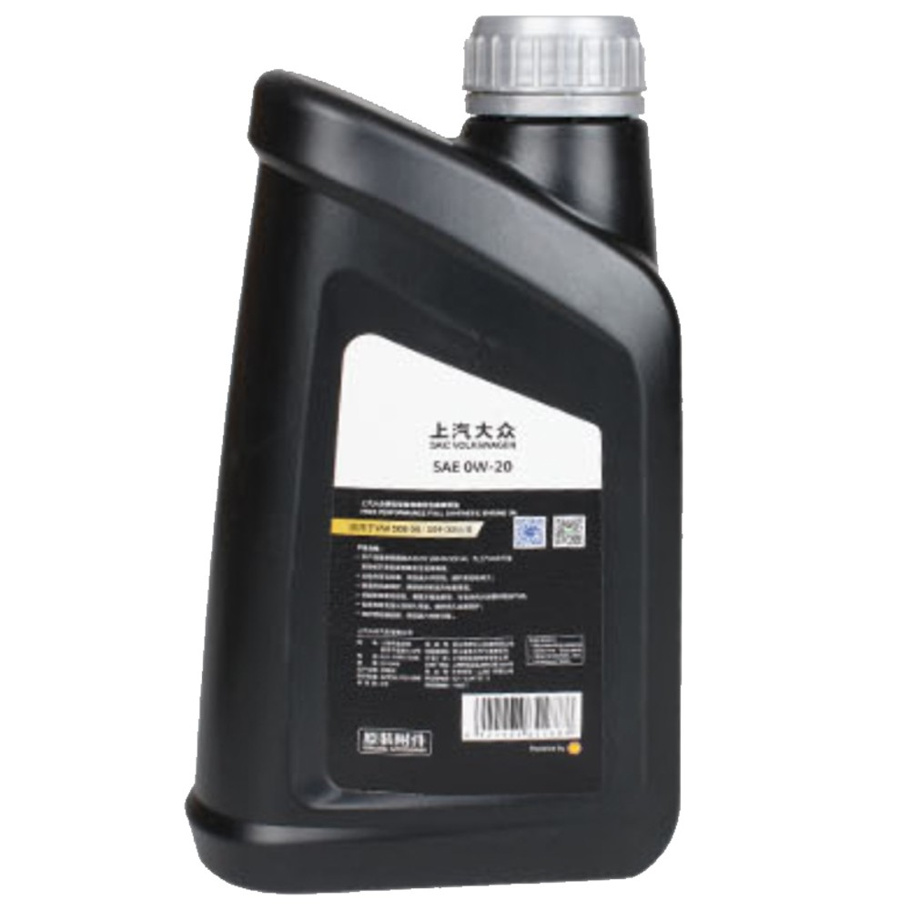 VW Original 0W-20 Full Synthetic Oil 1L, Workshop Bulk Pack, 12 Bottles/Carton, Wholesale - Product Image 6 of 6