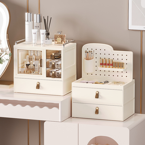 Boîte de rangement de cosmétiques et bijoux pour filles pour chambre à coucher, accessoires de bureau, mini tiroirs à 4 couches - Product Image 5