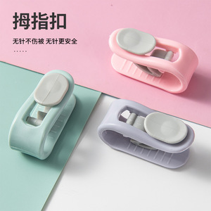 Clips de fixation pour draps avec dents antidérapantes pour la literie, utilisation domestique, matériau polyester non toxique - Product Image 4