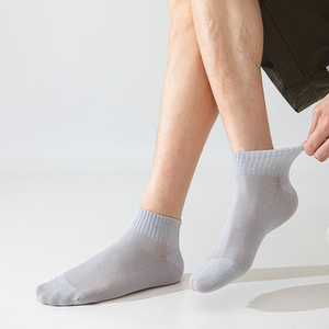 <span class=keywords><strong>Calcetines</strong></span> de alta calidad para hombre, <span class=keywords><strong>calcetines</strong></span> de malla antibacterianos y resistentes al olor, de color liso, transpirables y cómodos para verano, <span class=keywords><strong>calcetines</strong></span> para <span class=keywords><strong>niño</strong></span> - Product Image 3
