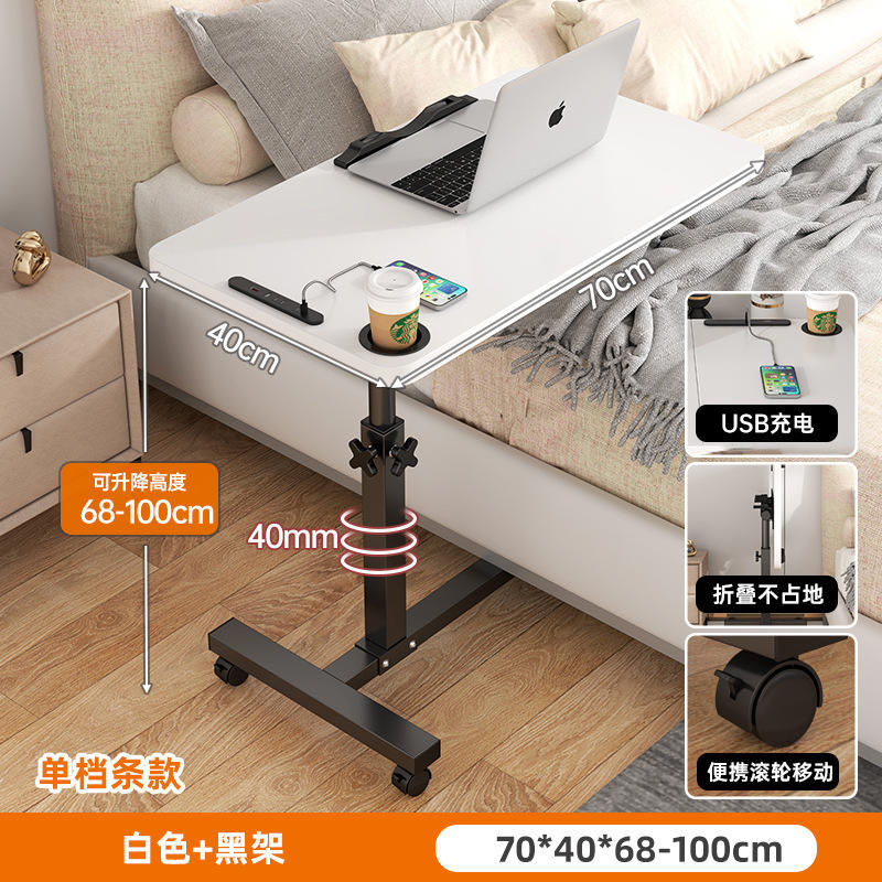 Escritorio individual, tira individual.| Blanco/negro + puerto de carga