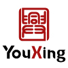 Guangzhou Youxing Plastic Products Co., Ltd. logo