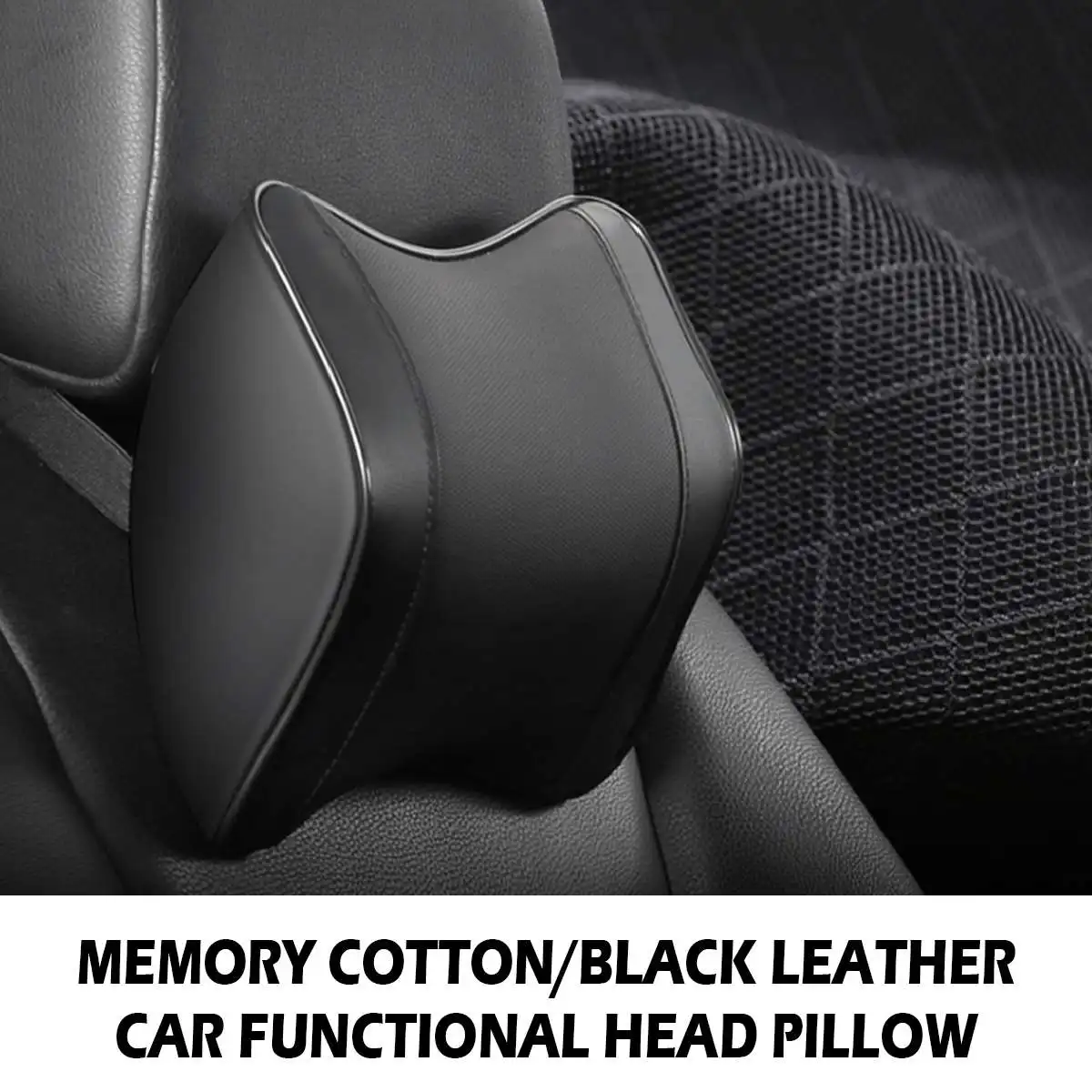 หมอนรองคอสีดำ