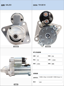 Motorino di Avviamento Auto TS12E10 per Ford C-Max 1.6 02.2007, Ford Fiesta 1.25 16V <span class=keywords><strong>FUJA</strong></span> 12.2002, Mazda 2 1.3 <span class=keywords><strong>FUJA</strong></span> 04.2003 - Product Image 4