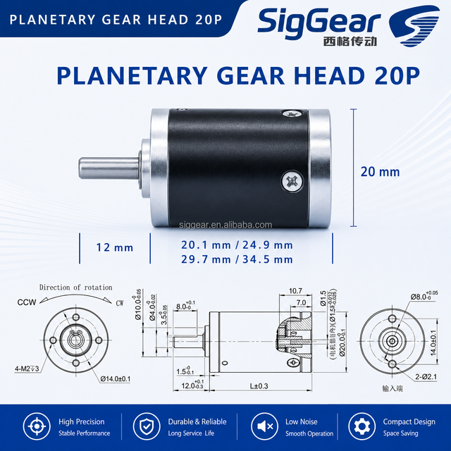 20mm Brushless Micro Planetary Gearbox DC Motor 3-36V Customizable Torque High Accuracy Low Noise Mini Steel Robotics