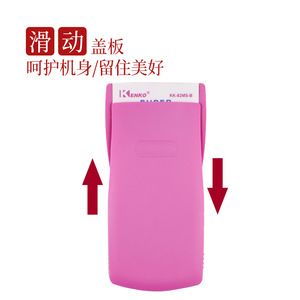 Calculatrice scientifique Kenko KK-82MS-B 12 chiffres double alimentation pour étudiants et examens - Product Image 3