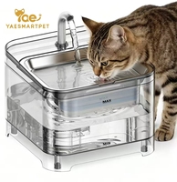 Fontaine à eau pour animaux de compagnie, ronde, transparente, à brancher, moteur à couple élevé <25 dB, sans pompe, buse incurvée longue durée, capacité de 2,5 L