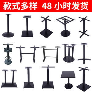 Duba Hardware Stainless Steel <b>Table</b> <b>Legs</b> Square Base Multiple Sizes Restaurant Cafe Furniture Support Industrial Style - Product Image 2