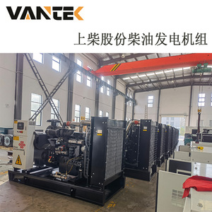 เครื่องกำเนิดไฟฟ้าดีเซล Jiangsu Wantai 300kW 50Hz 1500 รอบต่อนาที ระบบควบคุมแรงดันไฟฟ้าอัตโนมัติ แบบเปิด - Product Image 3