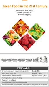 Вакуумная мини-Фритюрница 10-300kgh, вакуумная фритюрница, вакуумная фритюрница - Product Image 3