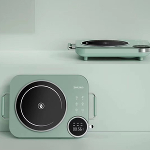 Cocina <span class=keywords><strong>de</strong></span> inducción inteligente para el hogar, pequeña estufa eléctrica <span class=keywords><strong>de</strong></span> alta potencia, características <span class=keywords><strong>de</strong></span> ahorro <span class=keywords><strong>de</strong></span> energía, olla caliente <span class=keywords><strong>de</strong></span> plástico <span class=keywords><strong>de</strong></span> cerámica, batería incorporada - Product Image 1