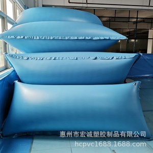 Oem Container Air <b>Bags</b> 2001200 Reusable Thickened Pvc For <b>Cargoes</b> Void Filled - Product Image 1