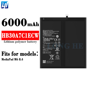 HB30A7C1ECW <span class=keywords><strong>M6</strong></span>เทอร์โบ8.4 VRD-AL10 VRD-W10 VRD-W09แท็บเล็ตแบตเตอรี่สำหรับ <span class=keywords><strong>HUAWEI</strong></span> <span class=keywords><strong>MediaPad</strong></span> <span class=keywords><strong>M6</strong></span> 8.4 - Product Image 3