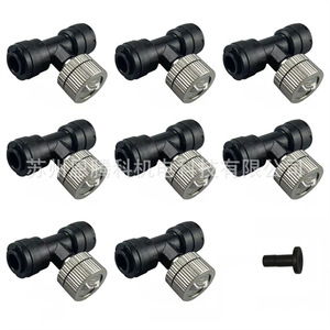 Boquilla de Microaspersión de 1/4 de Pulgada, Negra, de Grado Alimenticio, Accesorio de Riego Agrícola con Conector - Product Image 1