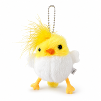 Gantungan Kunci Boneka Burung Lembut Bersuara, Mainan Suara Burung Bergetar, Kuning Putih, Bulu Halus, Aksesoris Tas, Hadiah Lucu untuk Anak-Anak, Pecinta Burung, Hadiah Ulang Tahun