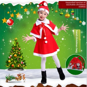 Disfraz de Cosplay de Navidad de HESPER, Santa Claus, para TV y Cine, Unisex, para Niños, Top de Manga Larga, Pantalones, Vestido de Invierno para Bebés, Poliéster - Product Image 1