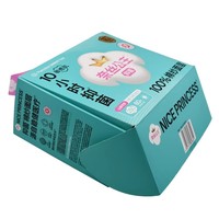 Sac à main en papier kraft blanc personnalisable avec estampage doré pour rouge à lèvres, cosmétiques et serviettes hygiéniques