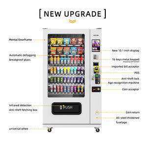 Máquina Expendedora Inteligente Combo JSK para Snacks, Alimentos, Bebidas y Botellas de Agua con Pantalla Táctil y Lector de Tarjetas Popular en Norteamérica - Product Image 3