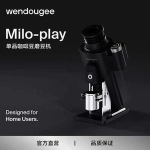 เครื่องบดกาแฟแบบแบน Wendougee MILO 64 มม., เครื่องบดเมล็ดกาแฟไฟฟ้าระดับมืออาชีพสำหรับเอสเพรสโซและกาแฟดริป, ใช้ได้ทั้งในบ้านและเชิงพาณิชย์ - Product Image 3