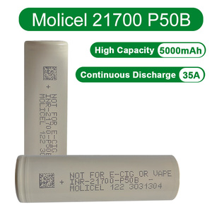 Batterie Molicel INR21700 5000mAh 100% Originale, Haute Capacité, Basse Température, Molicel 21700-P50B 45A pour configurations 6S2P et 6S3P - Product Image 2