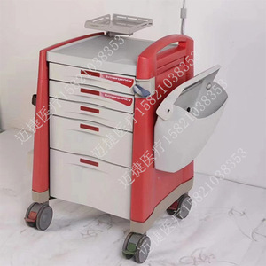 Mobile Treatment Cart MJSH8866 860mm Central Lock Multi Function Hospital <b>Trolley</b> - Product Image 3