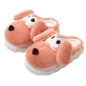 Fabriek Direct Kinderen 3d Hond Cartoon Harige Pluche Slip Kurk Zool Biologisch Afbreekbare Katoenen Slippers