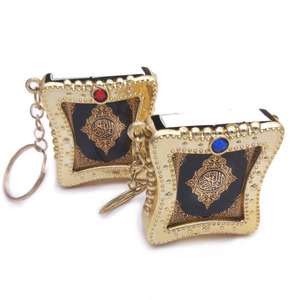 <span class=keywords><strong>Porte</strong></span>-clés Rétro <span class=keywords><strong>Mini</strong></span> <span class=keywords><strong>Coran</strong></span> Islam Pendentif Arabe à Suspendre Breloque - Product Image 2