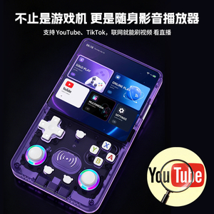 New Game Console X36 Ultra Rechargeable 4.5 Inch <b>IPS</b> Wireless Connection WIFI Plus Consolas Video Game 2026 - Product Image 6