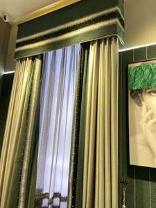 Tissu de rideau occultant en Jacquard de haute précision, série verte d'<span class=keywords><strong>avocat</strong></span>, Simple et léger, Style de luxe, 2022 - Product Image 4