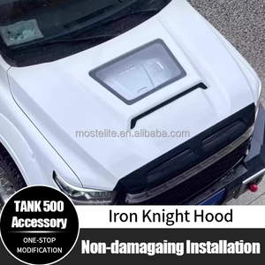 ฝาครอบเครื่องยนต์อัศวินเหล็กดัดแปลงสำหรับถังน้ำมัน GWM อุปกรณ์เสริม500 - Product Image 2