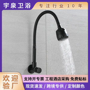 Black Single Handle Wall <b>Mounted</b> Flexible Kitchen Faucet With Rotary <b>Spray</b> Head 304 Stainless Steel Minimalist Design - Product Image 5