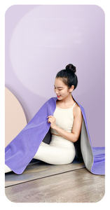 Manta auxiliar <span class=keywords><strong>de</strong></span> Yoga, toalla cálida, manta <span class=keywords><strong>de</strong></span> descanso para meditación, esterilla gruesa, herramienta <span class=keywords><strong>de</strong></span> soporte <span class=keywords><strong>de</strong></span> Asana - Product Image 2