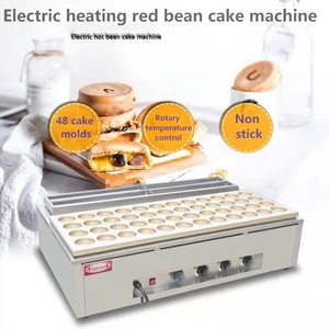Rouge Gâteau <span class=keywords><strong>De</strong></span> Haricot Machine FY-2248 Commerciale 48 Trou Électrique <span class=keywords><strong>De</strong></span> Haricots Rouges Gâteau <span class=keywords><strong>De</strong></span> <span class=keywords><strong>Roue</strong></span> <span class=keywords><strong>De</strong></span> Gâteau Oeuf Hamburger Collation Équipements - Product Image 3