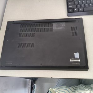 Portátil Empresarial <span class=keywords><strong>ThinkPad</strong></span> <span class=keywords><strong>E15</strong></span> Gen 2, Intel Core I7-4800U 2.4GHz, 16GB RAM, 512GB SSD, Pantalla de 15.5" 1920x1080 16:09, Windows 10 - Product Image 4