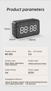 ลำโพงวูฟเฟอร์ซับ<span class=keywords><strong>คาราโอเกะ</strong></span>ซึ่งเล่นเพลงและมีนาฬิกาปลุกจะขายใน2023 - Product Image 3