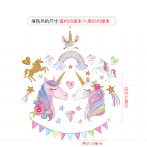 Autocollants muraux <span class=keywords><strong>licorne</strong></span> animal dessin animé, pour chambre d'enfants, décoration de chambre à coucher, de maison, nouvelle collection - Product Image 5