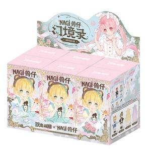 Nagi V5 Mirage Record Series 1/12 BJD Caja Sorpresa <span class=keywords><strong>de</strong></span> Juguetes, Figura <span class=keywords><strong>de</strong></span> Anime <span class=keywords><strong>de</strong></span> Acción Adorable, Modelo Kawaii, Caja Misteriosa <span class=keywords><strong>de</strong></span> Regalo - Product Image 1