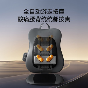 Massage <b>Cushion</b> K3 Full Body Massage With Remote Control For Neck Back Waist Hips USB Rechargeable Lithium Battery - Product Image 3