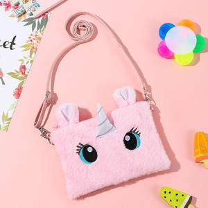 Çocuk sevimli karikatür kore şık güz kış kürk Crossbody çanta çocuklar kızlar çin'den çantalar - Product Image 6