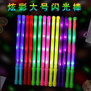 Grandes bâtons lumineux 48 cm, bâtons lumineux LED arc-en-ciel clignotants pour décorations de fête d'anniversaire - Product Image 1