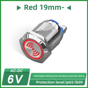 Công tắc nút nhấn Sweider 16/19/22mm, chống nước, kim loại, có chuông báo, chân vít, 12V, báo động bằng âm thanh và ánh sáng nhấp nháy - Product Image 6