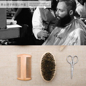ชุดกรรไกรขนแปรงสำหรับเคราแ<span class=keywords><strong>ล</strong></span>ะขนแปรงสำหรับผู้ชาย3ชิ้น/<span class=keywords><strong>เซ็</strong></span><span class=keywords><strong>ต</strong></span>ชุดหวีและหนวดทำจากไม้พร้อมแปรงโกนหนวดของขวัญ - Product Image 6