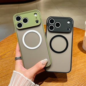 Fundas Magnéticas Translúcidas Antichoque con Efecto Ahumado para iPhone 17 Pro Max 16 15 14 13 12 11 Plus - Product Image 3